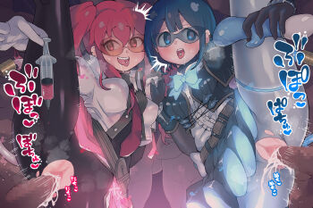 Rule 34 | 2boys, 2girls, belt, black gloves, black pantyhose, blue hair, censored, commentary request, cum, cum in pussy, dark-skinned male, dark skin, dildo, duel monster, ear piercing, es (eisis), evil twin ki-sikil, evil twin lil-la, glasses, gloves, highres, holding, holding legs, holding sex toy, holding syringe, hypnosis, ki-sikil (yu-gi-oh!), leg up, lil-la (yu-gi-oh!), mind control, mosaic censoring, multiple boys, multiple girls, necktie, pantyhose, piercing, pill, red hair, red necktie, sex toy, short hair, skirt, syringe, torn clothes, torn pantyhose, translation request, white gloves, white pantyhose, yu-gi-oh!