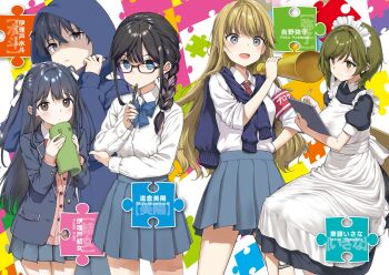 1boy 4girls alternate_costume apron armband black-framed_eyewear black_hair black_jacket blazer blonde_hair blue_bow blue_bowtie blue_eyes blue_hoodie bow bowtie braid breasts brown_eyes cardigan cardigan_on_shoulders character_name closed_mouth collared_shirt enmaided glasses green_eyes green_hair grey_skirt hand_on_own_hip higashira_isana highres holding holding_pen holding_stylus holding_tablet_pc hood hoodie irido_mizuto irido_yume jacket long_hair long_sleeves maid maid_apron maid_headdress mamahaha_no_tsurego_ga_moto_kano_datta medium_breasts michikura_miyo multiple_girls necktie official_art open_clothes open_jacket open_mouth parted_lips pen pink_cardigan pleated_skirt puzzle_piece_background red_armband red_necktie shirt sitting skirt standing stylus tablet_pc takayaki white_shirt yoshino_yako