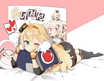 &gt;_&lt; 5girls action_camera bed_sheet black_bow black_skirt blonde_hair blush bow chibi chibi_inset dinergate_(girls&#039;_frontline) ferret five-seven_(girls&#039;_frontline) girls&#039;_frontline gloves green_eyes hair_ornament hairband hand_up heart highres hugging_doll hugging_object iws_2000_(girls&#039;_frontline) junsuina_fujunbutsu kneehighs long_hair looking_at_viewer lying m4_sopmod_ii_(girls&#039;_frontline) m4_sopmod_ii_jr messy_hair miniskirt multiple_girls on_bed on_side orange_gloves orange_hairband pleated_skirt red_eyes s.a.t.8_(girls&#039;_frontline) skirt smile socks solo spoken_heart stuffed_toy very_long_hair video_camera welrod_mkii_(girls&#039;_frontline) white_hair