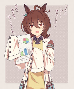 1girl agnes_tachyon_(tach-nology)_(umamusume) agnes_tachyon_(umamusume) ahoge animal_ears annoyed black_necktie black_shirt brown_hair chemical_structure coat collared_shirt earrings graph holding holding_paper horse_ears horse_girl huge_ahoge jewelry lab_coat long_sleeves medium_hair necktie nnmkmwakaranai open_clothes open_coat open_mouth paper paper_stack pie_chart red_eyes shirt short_necktie single_earring sleeves_past_fingers sleeves_past_wrists solo sweater test_tube translation_request umamusume white_coat wide_sleeves wolf_cut yellow_sweater