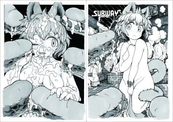 1girl 4boys absurdres animal_ears bath bath_stool bathhouse bathing blush breasts cat_ears cat_tail covering_crotch covering_privates facing_viewer fangs food greyscale highres indoors looking_at_viewer mayonnaise medium_breasts mixed-sex_bathing monochrome multiple_boys nipples one_eye_closed oratnir original plump sandwich sequential sexually_suggestive shared_bathing short_hair sitting standing standing_on_one_leg steam stool submarine_sandwich subway_(company) suggestive_fluid tail tile_floor tile_wall tiles unaligned_breasts wristband