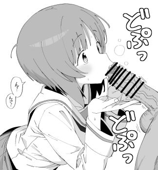 1boy 1girl bar_censor blush censored cum cum_in_mouth fellatio girls_und_panzer greyscale henyaan_(oreizm) hetero highres monochrome nishizumi_miho ooarai_school_uniform oral penis school_uniform short_hair simple_background speech_bubble testicles translation_request veins veiny_penis white_background