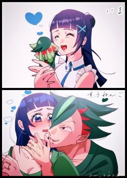 1boy 1girl aged_up am_susk aokaze_nana artist_name bare_arms bare_shoulders blue_eyes blue_hair blunt_bangs blush breasts cleavage cleavage_cutout closed_eyes clothing_cutout collarbone couple eyelashes flirting frilled_shirt frills gradient_hair green_hair hair_ornament hairpin half_up_bun hand_on_another&#039;s_neck heart heart-shaped_pupils highres holding holding_stuffed_toy hug hug_from_behind jewelry kimi_to_idol_precure long_sleeves mature_male multicolored_hair neck open_mouth orange_hair parted_bangs precure ring shirt sleeveless sleeveless_shirt smile stuffed_animal stuffed_toy symbol-shaped_pupils twitter_username wedding_ring white_shirt zakkuri_(precure) zakkurin_(fairy)_(precure)