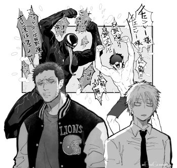 3boys alien beam_(chainsaw_man) chainsaw_man collared_shirt crossover denji_(chainsaw_man) ebisgunman eddie_brock jacket male_focus marvel monster multiple_boys necktie shirt shirt_tucked_in spider-man_(series) teeth venom_(marvel)