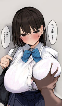 1boy 1girl aqua_bow aqua_bowtie black_hair black_skirt blush bow bowtie bra bra_visible_through_clothes breasts button_gap commentary_request dark-skinned_male dark_skin deep_skin grabbing_another's_breast groping highres huge_breasts medium_hair original pink_bra pleated_skirt pov pov_hands rouka_(akatyann) school_uniform shirt skirt solo_focus speech_bubble sweat translated underwear upper_body white_shirt