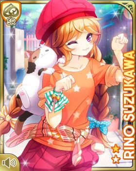 1girl ;3 animal animal_on_shoulder bow braid brown_hair calico_(pattern) calico_cat card_(medium) cat cat_on_shoulder character_name clothes_around_waist girlfriend_(kari) green_bow hair_bow hat looking_at_viewer multicolored_sweater newsboy_cap official_art one_eye_closed orange_bow orange_shirt paw_pose polka_dot polka_dot_bow print_shirt puffy_shorts purple_eyes qp:flapper red_hat red_shorts shirt shorts sleeves_rolled_up solo standing star_(symbol) star_print suzukawa_rino sweater sweater_around_waist twin_braids twintails