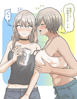 2girls 5tb abs beer_can blush breasts brown_hair can choker colorful_background drink_can dropping girls_band_cry grey_eyes grey_hair hand_in_another's_hair highres kawaragi_momoka large_breasts long_hair military_vehicle mole mole_under_eye motor_vehicle multiple_girls navel open_mouth pants rupa_(girls_band_cry) short_hair simple_background speech_bubble tank toned toned_female translation_request upper_body whispering_in_ear yellow_eyes yuri