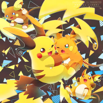 alolan_form alolan_raichu blue_eyes brown_eyes fang fangs gen_1_pokemon gen_7_pokemon highres mega_pokemon mega_raichu_x mega_raichu_y multiple_tails nintendo no_humans one_eye_closed open_mouth orange_fur pokemon pokemon_(creature) pokemon_focus raichu red_eyes regional_and_normal samsung_(yuzuikka) smile tail very_long_ears yellow_fur