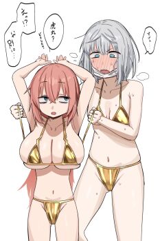 2girls armpits arms_up bags_under_eyes bikini blue_eyes blush breasts cleavage clothes_pull collarbone commentary dressing_another embarrassed full-face_blush gold_bikini golden_week grey_hair hagyuu_toramaru hair_between_eyes highres huge_breasts large_breasts long_hair looking_at_another looking_at_breasts mask mask_around_neck mask_pull medium_hair michinoku_komaro micro_bikini mouth_mask multiple_girls nagomu_7_56 navel nose_blush open_mouth pink_hair pulling_another's_clothes seitokai_ni_mo_ana_wa_aru! sharp_teeth short_hair simple_background skindentation small_breasts speech_bubble standing string_bikini surgical_mask sweat swimsuit teeth undressing_another untranslatable_commentary white_background white_mask yellow_bikini