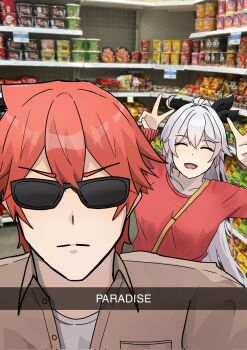 1boy 1girl captain_(honkai_impact) caption convenience_store english_text fake_screenshot highres honkai_(series) honkai_impact_3rd indoors kiana_kaslana photo_background shop smile tagme valgungap
