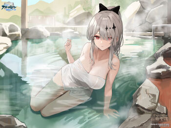1girl arm_support azur_lane bare_legs bare_shoulders barefoot bathing black_bow bow breasts cleavage copyright_name copyright_notice day grey_hair hair_between_eyes hair_bow hair_ornament hair_over_one_eye hair_ribbon hand_on_floor hidulume high_ponytail highres in_water joffre_(azur_lane) joffre_(sublime_elysium)_(azur_lane) large_breasts logo long_hair looking_at_viewer lying naked_towel official_alternate_costume official_art onsen outdoors parted_lips partially_submerged ponytail red_eyes ribbon rock see-through_clothes sidelocks sitting solo star_(symbol) star_hair_ornament steam thighs towel water wet wet_towel yokozuwari
