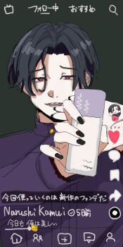 Rule 34 | 1boy, 2024, adk-em, bandai, bandai namco, catchphrase, heart, highres, ishimori prod, japanese text, kamen rider, kamui narushi, liber entertainment, madguy, pany, ride kamens, tagme, tiktok, toei company, twitter, uryu  279, video (object)