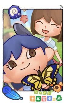 2girls animal_crossing blue_hair blush bob_cut border brown_eyes brown_hair bug butterfly ch2haya_p closed_eyes closed_mouth crossover feathers fossil hagiwara_yukiho highres holding holding_shovel idolmaster idolmaster_(classic) insect kisaragi_chihaya long_hair multiple_girls nintendo open_mouth parody shirt short_hair short_sleeves shovel smile style_parody white_border