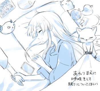 Rule 34 | 2girls, cellphone, cho kaguya-hime!, commentary request, fushi (cho kaguya-hime!), holding hands, inudoge, long sleeves, lying, monochrome, multiple girls, myama, on side, phone, pillow, runami yachiyo, sakayori iroha, shirt, sidelocks, sleeping, smartphone