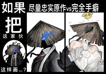 1boy animal_ears bamboo-hatted_kim black_coat black_suit blue_eyes choker coat commentary crossdressing crossdressing_(mtf) dog_ears dress ears_through_headwear english_commentary flaming_eye formal_clothes from_side glowing glowing_eyes hand_on_own_hat hat highres jacket jingasa lapels lifting_own_clothes limbus_company looking_at_viewer male_focus multiple_views muscular muscular_male necktie notched_lapels open_clothes open_coat pectoral_cleavage pectorals project_moon red_necktie scar scar_on_chest shaded_face shirt shoggoth_(sirens20211) strapless strapless_dress suit suit_jacket sweatdrop torn_clothes torn_hat translation_request white_background white_dress white_shirt white_trim