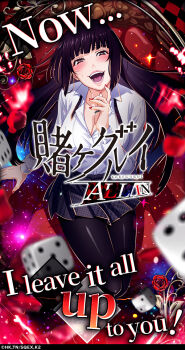 1girl black_hair breasts cleavage g123 jabami_yumeko kakegurui large_breasts long_hair nail_polish official_art open_mouth pantyhose red_eyes skirt smile solo square_enix tongue