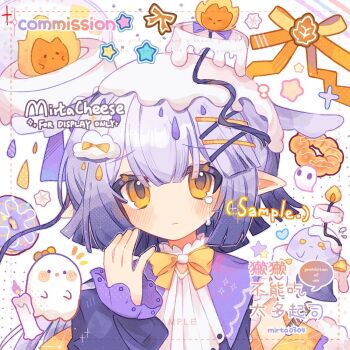 1girl artist_name blush bow bowtie candle closed_mouth commentary commission donut food hand_up hat long_sleeves looking_at_viewer mirta orange_ribbon original pointy_ears portrait purple_hair purple_shirt ribbon shirt short_hair solo symbol-only_commentary watermark white_background white_hat yellow_bow yellow_bowtie yellow_eyes