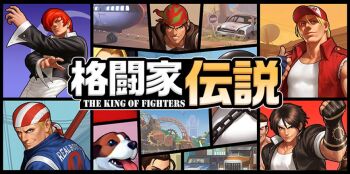 billy_kane cars jacket kusanagi_kyou military_jacket ralf_jones terry_bogard the_king_of_fighters yagami_iori
