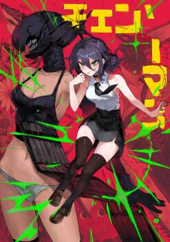 1boy 1girl apron black_apron black_choker black_hair black_necktie black_skirt black_thighhighs bomb_devil_(chainsaw_man) breasts chainsaw_man choker cleavage denji_(chainsaw_man) dynamite explosive green_eyes grey_panties hair_between_eyes hair_bun medium_breasts navel necktie object_head panties reze_(chainsaw_man) shirt shirt_tucked_in skirt sleeveless sleeveless_shirt teeth thighhighs underwear white_shirt yamyam715144770