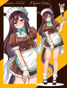 Rule 34 | 1girl, 2026, animal ears, apron, aqua bow, blush, bow, breasts, brown hair, brown shirt, brown skirt, character name, closed mouth, coco's, commentary request, ear bow, enukee, food, hair between eyes, hair ornament, hairclip, highres, holding, holding tray, horse ears, horse girl, horse tail, long hair, looking at viewer, medium breasts, mejiro dober (umamusume), parfait, purple eyes, shirt, shoes, skirt, socks, tail, tray, umamusume, valentine, waist apron, white apron, white headdress, white socks, white wrist cuffs, wrist cuffs, zoom layer