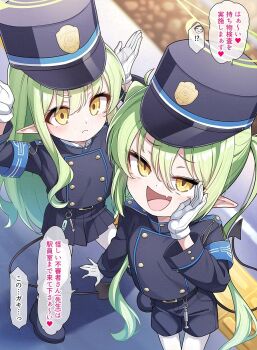 Rule 34 | !, !?, 2girls, :d, ?, armband, arms up, belt, black belt, black tail, blue archive, blue armband, blue footwear, blue hat, blue jacket, blue shorts, blue skirt, boots, buttons, collared jacket, crime prevention buzzer, demon girl, demon tail, doodle sensei (blue archive), expressionless, fang, gloves, green hair, green halo, hair between eyes, halo, hand up, hat, heart, highres, hikari (blue archive), jacket, konnyaku (kk-monmon), legs apart, light blush, long hair, long sleeves, looking at viewer, miniskirt, multiple girls, nozomi (blue archive), open mouth, paid reward available, pantyhose, pantyhose under shorts, pleated skirt, pocket, pointy ears, rabbit pose, sensei (blue archive), shako cap, short shorts, shorts, siblings, sidelocks, sisters, skin fang, skirt, sleeve cuffs, smile, speech bubble, standing, tail, thick eyebrows, train conductor, translation request, twins, twintails, whistle, white gloves, white pantyhose, yellow eyes