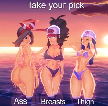 3d 3girls armpits arms_behind_head artist_request ass breasts dawn_(pokemon) hand_on_own_hip hilda_(pokemon) huge_ass huge_breasts looking_at_viewer may_(pokemon) medium_breasts multiple_girls navel nintendo pokemon pokemon_bw pokemon_dppt pokemon_oras smile source_request take_your_pick thighs