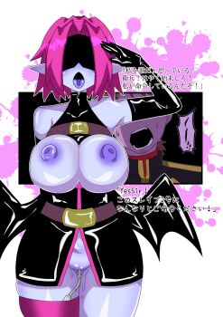 Rule 34 | 1boy, 1girl, bare shoulders, bat wings, beard, before and after, belt, black gloves, blue skin, brown hair, colored skin, colored tongue, commentary request, corruption, facial hair, genderswap, genderswap (mtf), gloves, hanginghakua, highres, mask, nipples, open mouth, original, pink hair, pink thighhighs, pointy ears, purple skin, purple tongue, pussy, salute, sex toy, single thighhigh, solo, thighhighs, tongue, tongue out, transformation, translation request, vibrator, wings