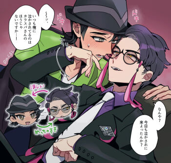 2boys black_hair black_hat black_jacket blush bright_pupils commentary_request corbeau_(pokemon) embarrassed glasses green_jacket grey_eyes hat jacket leaning_back long_sleeves looking_at_another m_s_gz male_focus multiple_boys necktie nintendo open_mouth paxton_(pokemon) pokemon pokemon_legends:_z-a purple_background purple_hair round_eyewear short_hair sideburns speech_bubble translation_request undercut white_necktie white_pupils yaoi