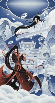 5boys architecture artist_name black_hair black_hanfu blindfold blue_background blue_sky blue_theme chenqing_flute chinese_clothes chinese_text closed_mouth cloud dizi east_asian_architecture falling flute flute_tassel guqin hair_ribbon hanfu headband highres holding holding_flute holding_instrument holding_sword holding_weapon huaepiphany instrument lan_wangji long_hair long_sleeves male_focus modao_zushi mountain multiple_boys music official_art over_shoulder playing_flute playing_instrument ponytail red_hanfu red_ribbon red_sash ribbon robe sash silhouette sky song_lan standing star_(sky) starry_sky sword sword_on_back sword_over_shoulder tassel topknot transverse_flute wangji_guqin watermark weapon weapon_on_back weapon_over_shoulder wei_wuxian white_hanfu white_headband white_ribbon wide_sleeves xiao_guan_(headdress) xiao_xingchen xue_yang