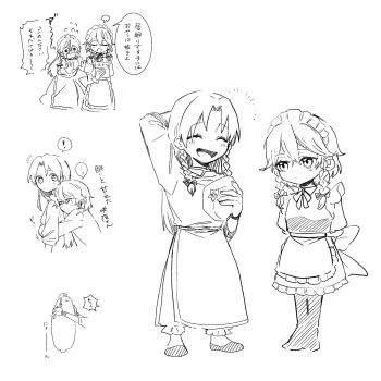 ! ... 2girls apron arms_behind_back back_bow beret blush boots bow braid chibi closed_eyes commentary_request facing_another flying_sweatdrops greyscale hat hat_ornament highres hong_meiling hug hug_from_behind izayoi_sakuya long_hair looking_at_another maid maid_headdress monochrome multiple_girls open_mouth pants pants_under_skirt shoes side_slit skirt smile spoken_ellipsis spoken_exclamation_mark star_(symbol) star_hat_ornament touhou translation_request twin_braids ukei624 very_long_hair vest waist_apron yuri