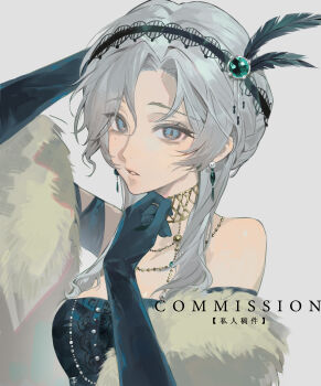 1girl absurdres bare_shoulders blue_eyes breasts choker cleavage commission earrings elbow_gloves eyelashes gem gloves green_gem green_gloves grey_hair hair_ornament hairband highres jewelry lips long_hair looking_at_viewer mihuashi_commission mole mole_under_eye original parted_bangs parted_lips simple_background solo strapless upper_body watermark white_background yihuo_tou_mei_tou