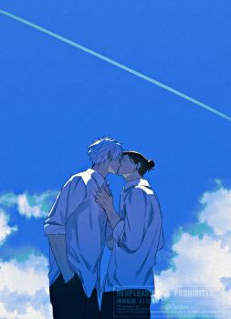 2boys 7xxbpu black_hair black_pants blue_sky clothes_grab cloud cloudy_sky collared_shirt cowboy_shot getou_suguru gojou_satoru hair_bun hand_in_pocket jujutsu_kaisen kiss male_focus multiple_boys pants parted_bangs plug_(piercing) shirt shirt_grab sky sleeves_rolled_up twitter_username white_hair white_shirt yaoi