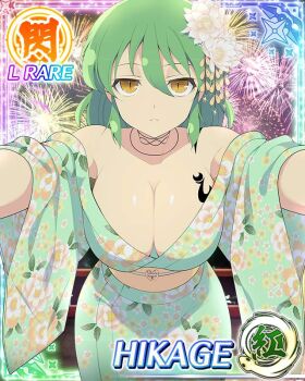 Rule 34 | 1girl, aerial fireworks, border, breast tattoo, breasts, card (medium), character name, cleavage, closed mouth, fireworks, floral print, floral print kimono, flower, frown, game cg, green hair, green kimono, hair flower, hair ornament, hikage (senran kagura), incoming kiss, japanese clothes, kimono, large breasts, leaning forward, looking at viewer, medium hair, night, official art, print kimono, reaching, reaching towards viewer, senran kagura, senran kagura new wave, shoulder tattoo, slit pupils, snake tattoo, solo, tattoo, third-party source, white flower, yaegashi nan, yellow eyes