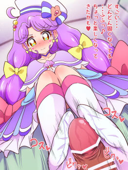 1boy 1girl ahoge ascot bar_censor bed bed_sheet bedroom blush bow bow_earrings bright_pupils brooch ceiling censored choker closed_mouth collarbone commentary cure_coral dress dutch_angle earrings erection facial_mark feet foot_focus footjob footjob_with_legwear from_below furrowed_brow hair_bobbles hair_bow hair_ornament hat hat_bow hat_ornament heart heart_facial_mark heart_in_eye heart_on_cheek highres indoors jewelry knees_together_feet_apart laika_(s4005146) layered_dress long_hair looking_at_viewer low_twintails magical_girl medium_dress motion_lines multi-tied_hair multiple_hair_bows no_shoes on_bed orange_eyes penis pink_ascot pink_bow precure purple_choker purple_dress purple_hair purple_sailor_collar sailor_collar sailor_hat shell_brooch shell_hat_ornament sitting sleeveless sleeveless_dress smile smug socks sound_effects split_mouth suzumura_sango sweatdrop symbol_in_eye translated tropical-rouge!_precure twintails variant_set very_long_hair white_hat white_pupils white_socks yellow_bow