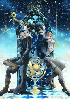 Rule 34 | 2boys, allen (dog) (d.gray-man), animal, armillary sphere, belt, black coat, black hair, black hat, black pants, black vest, blue background, blue ribbon, blue robe, blue vest, boots, brothers, brown boots, checkered floor, coat, collared shirt, crossed legs, d.gray-man, dog, facing to the side, gears, gloves, gradient background, hair between eyes, hand in pocket, hat, highres, holding, holding animal, holding dog, holding telescope, light smile, long coat, long sleeves, looking up, male focus, mana walker, messy hair, mini hat, multiple boys, nea d campbell, night, night sky, noah (d.gray-man), pants, pet, pouch, profile, ribbon, robe, shirt, short hair, siblings, sidelocks, single glove, sitting, sitting on object, sky, star (sky), star (symbol), starry sky, telescope, thigh pouch, trench coat, tsukini shigure, vest, wavy hair, white background, white gloves, white pants, white shirt, window, yellow eyes