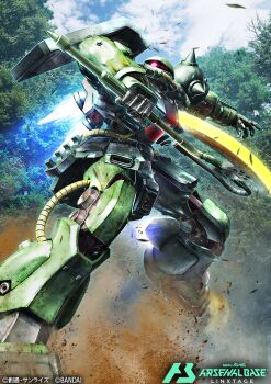 3d axe blue_sky cloud glowing glowing_eye gundam gundam_0080 gundam_arsenal_base holding holding_axe holding_weapon huge_weapon igaraigara mecha no_humans official_art outdoors robot sky tree weapon zaku_ii_fz_kai