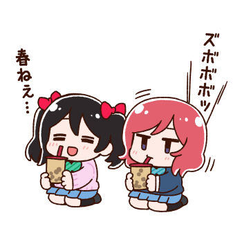 2girls =_= arablue black_hair black_socks blazer blue_skirt bow bubble_tea cardigan chibi chibi_only closed_eyes drinking hair_bow highres holding jacket jitome love_live! love_live!_school_idol_project multiple_girls nishikino_maki open_mouth otonokizaka_school_uniform red_hair school_uniform short_hair simple_background sitting skirt smile socks translated twintails white_background yazawa_nico