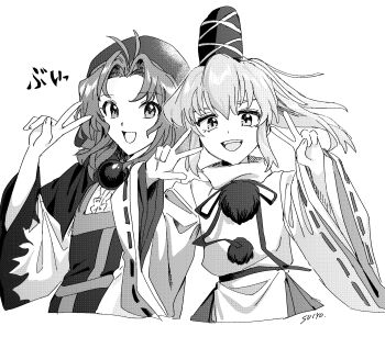 2girls artist_name buddhist_nun commentary_request greyscale hat highres hood hood_up japanese_clothes kariginu kesa kumoi_ichirin long_hair long_sleeves looking_at_viewer monochrome mononobe_no_futo multiple_girls open_mouth pom_pom_(clothes) ponytail ribbon-trimmed_sleeves ribbon_trim smile tate_eboshi teeth touhou translation_request uehara_suiyo upper_teeth_only v w wide_sleeves