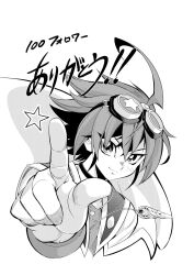 Rule 34 | 1boy, ahoge, collar, commentary request, goggles, goggles on head, greyscale, halftone, highres, jacket, jacket on shoulders, jewelry, male focus, milestone celebration, miyoshi naohito, monochrome, pendant, pointing, pointing at viewer, sakaki yuya, short hair, simple background, solo, star (symbol), translation request, upper body, white background, yu-gi-oh!, yu-gi-oh! arc-v