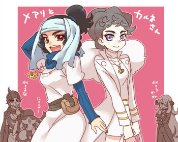 1boy 3girls :d baraz_(pokemon) blue_eyes brown_eyes closed_mouth coat commentary_request cynthia_(pokemon) diantha_(pokemon) dress gen_6_pokemon hand_up holding hoopa hoopa_(confined) ivory_(25680nico) jewelry legendary_pokemon long_sleeves meray_(pokemon) multiple_girls mythical_pokemon necklace nintendo open_clothes open_coat open_mouth pink_background pokemon pokemon_(anime) pokemon_(creature) pokemon_dppt_(anime) pokemon_the_movie:_hoopa_and_the_clash_of_ages pokemon_xy_(anime) ponytail short_hair short_ponytail smile teeth translation_request upper_teeth_only white_coat white_dress