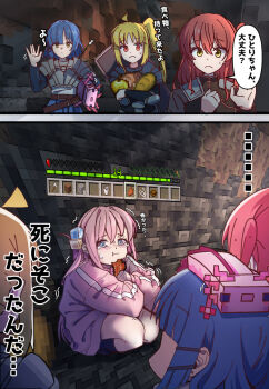 4girls ahoge axolotl axolotl_(minecraft) blonde_hair blue_eyes blue_hair bocchi_the_rock! commentary_request crying cube_hair_ornament detached_ahoge eye_drops gotoh_hitori green_eyes hair_between_eyes hair_ornament health_bar highres ijichi_nijika kita_ikuyo long_hair long_sleeves minecraft mole mole_under_eye multiple_girls pink_hair red_hair short_hair side_ponytail trembling yamada_ryo yellow_eyes yusaku_739
