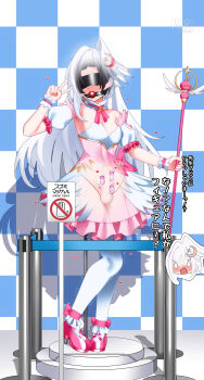 1boy absurdres ball_gag blue_archive blush bound bustier checkered_background choker commission corset cosplay crescent crescent_hair_ornament gag grey_wings hair_ornament halo head_wings heart highres holding holding_staff kigurumi lock mage_staff magical_girl maguro27 mascot_costume pantyhose pink_corset pink_halo pixiv_commission restrained sensei_(blue_archive) sex_toy sign single_hair_intake single_head_wing single_wing smile staff stealth_bondage suzumi_(blue_archive) suzumi_(blue_archive)_(cosplay) suzumi_(magical)_(blue_archive) tape translation_request twitching v vibrator warning_sign watermark white_pantyhose wing_ornament wings