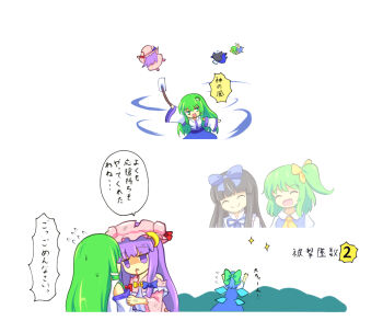 5girls black_hair blood blood_from_mouth blue_bow blue_dress blue_hair blue_ribbon blue_skirt bow capelet cirno closed_eyes closed_mouth commentary_request crescent crescent_hat_ornament daiyousei detached_sleeves detached_wings dress flying_sweatdrops friendly_fire frog_hair_ornament gensou_shoujo_taisen green_eyes green_hair hair_bow hair_ornament hat hat_ornament ice ice_wings kochiya_sanae long_hair mob_cap multiple_girls neck_ribbon one_side_up open_mouth patchouli_knowledge pink_capelet pink_dress pink_hat purple_eyes purple_hair ribbon skirt smile speech_bubble star_sapphire sweat torn_capelet torn_clothes torn_hat touhou translation_request triangle_mouth wings yellow_bow yoruniwa