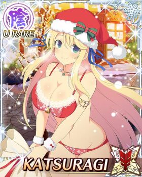 Rule 34 | 1girl, bikini, blonde hair, blue ribbon, border, breasts, breasts squeezed together, card (medium), character name, christmas, christmas lights, cleavage, closed mouth, fur-trimmed bikini, fur-trimmed headwear, fur trim, game cg, green eyes, groin, hair ribbon, hat, holding, holding sack, katsuragi (senran kagura), large breasts, long hair, looking at viewer, navel, night, official art, outdoors, red bikini, red hat, ribbon, sack, santa bikini, santa costume, santa hat, senran kagura, senran kagura new wave, smile, snowflakes, solo, swimsuit, third-party source, very long hair