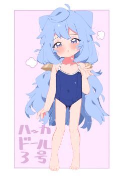 1boy bare_shoulders blue_hair blue_one-piece_swimsuit commentary_request competition_school_swimsuit crossdressing crossdressing_(mtf) hacka_doll hacka_doll_3 highres long_hair looking_at_viewer male_focus one-piece_swimsuit school_swimsuit shota solo swimsuit trap very_long_hair zeru_(wisel_army)