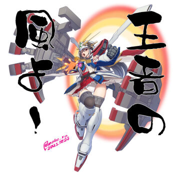 1girl armor armor_girls_project black_hair blush boots breasts brown_eyes dated detached_sleeves extra_arms g_gundam god_gundam gundam hair_ornament hairband hairclip haruna_(kancolle) haruna_kai_ni_(kancolle) helmet japanese_clothes kantai_collection long_hair looking_at_viewer machinery mecha_musume mechanical_arms moke_ro nontraditional_miko open_mouth panties shining_finger ship_turret shirt skirt smile solo twitter_username underwear white_panties