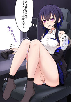 1girl bad_id bad_pixiv_id black_hair black_socks blue_hair blue_skirt blush breasts chair controller game_controller highres holding holding_controller holding_game_controller ichinose_uruha ichinose_uruha_(4th_costume) jacket large_breasts minami_(minami_omo) motion_lines multicolored_hair on_chair open_clothes open_jacket panties purple_eyes shirt sitting skirt sleeveless socks solo sound_effects speech_bubble streaked_hair thought_bubble translation_request two-tone_hair underwear virtual_youtuber vspo! white_panties white_shirt