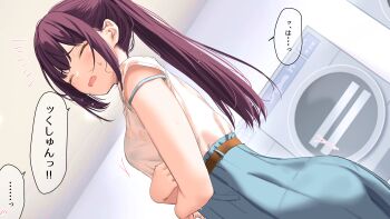 ... 1girl blue_eyes blue_skirt breasts from_below highres light_frown long_hair maid-chan_(ramchi) motion_lines nape open_mouth original ponytail purple_hair raised_inner_eyebrows ramchi see-through_clothes self_hug shirt shirt_tucked_in sidelocks skirt sleeveless sleeveless_shirt sneezing solo speech_bubble spoken_ellipsis straight_hair strap_slip swept_bangs washing_machine wet wet_clothes white_shirt