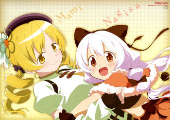 Rule 34 | 2girls, :d, absurdres, animal hat, anime coloring, beanie, beret, black gloves, blonde hair, blouse, blush, brown eyes, capelet, character name, closed mouth, copyright name, copyright notice, detached sleeves, drill hair, fingerless gloves, gloves, hair between eyes, hat, highres, hug, long hair, looking at viewer, magazine scan, mahou shoujo madoka magica, momoe nagisa, multiple girls, newtype, official art, open mouth, orange capelet, otoha anzai, pom pom (clothes), pom pom beanie, puffy short sleeves, puffy sleeves, scan, shirt, short sleeves, smile, third-party source, tomoe mami, twin drills, upper body, white hair, white shirt, yellow eyes