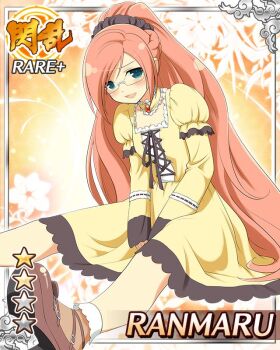 1girl :d arms_between_legs black_scrunchie blue_eyes blush border braid breasts card_(medium) character_name choker cleavage dress english_text frilled_choker frills game_cg glass glasses hair_ornament hair_scrunchie half_up_half_down_braid high_heels high_ponytail long_hair looking_at_viewer official_alternate_costume official_art open_mouth orange_hair ponytail ranmaru_(senran_kagura) scrunchie senran_kagura senran_kagura_new_wave sitting small_breasts smile solo very_long_hair yellow_dress